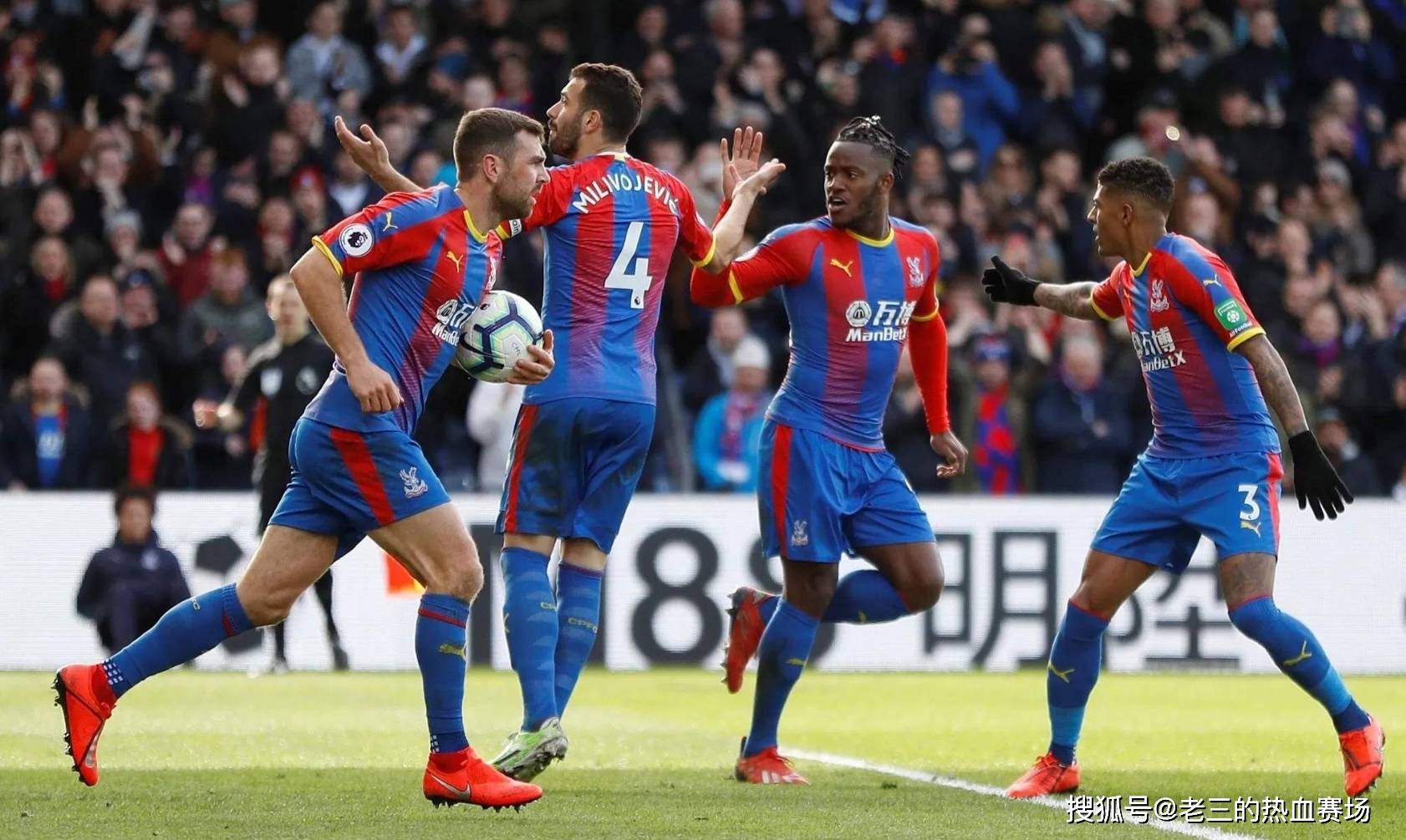 了在团队中 了在团队中