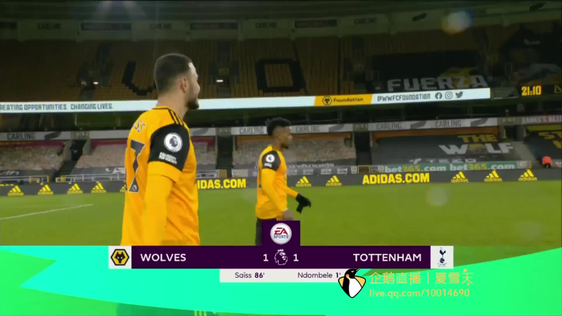 图斯的对抗 图斯的对抗